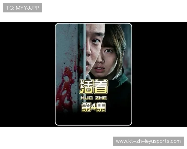 逆境求生：那些在绝望中逆转逆袭的球队故事，逆境中求生,绝境中成长