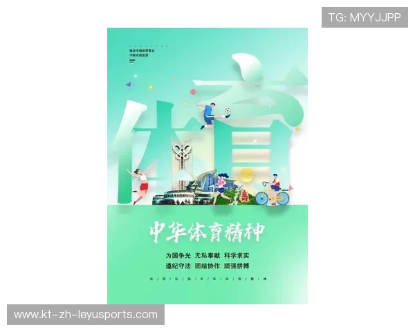 体育的力量:2026年最感动人的5个体坛公益故事,体育公益活动