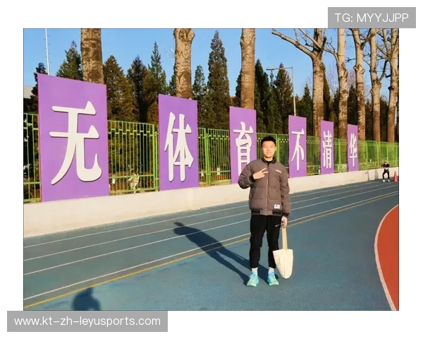 清华的体育传统:“无体育,不清华”
