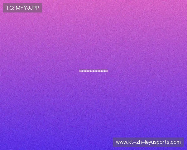韩国球迷创意应援成为赛场一道亮丽风景
